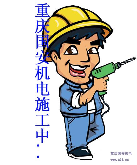 供應(yīng)小區(qū)圍欄，重慶鋅鋼柵欄價(jià)格