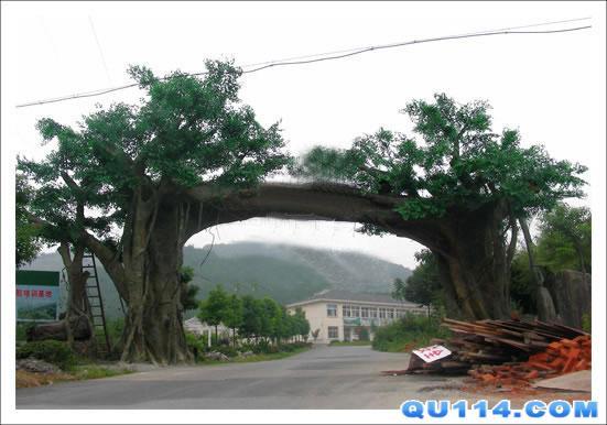 供應水車江蘇生態(tài)園大門價格1515110517