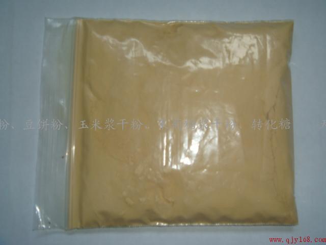 供應(yīng)酵母浸出粉