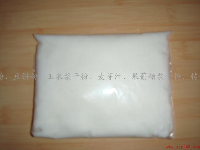 供應(yīng)甘氨酸