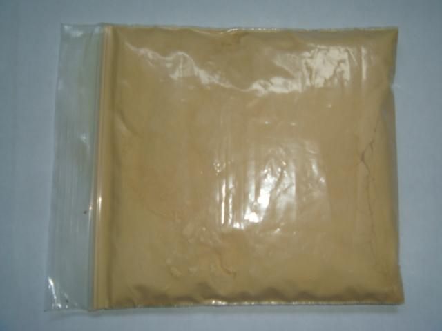 供應發(fā)酵用黃豆粉