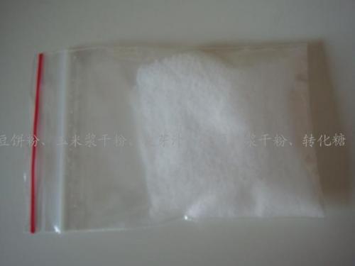 供應(yīng)檸檬酸