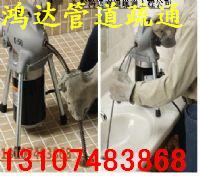 疏通化糞池圖片/疏通化糞池樣板圖 (4)