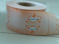 供應(yīng) 咖啡糖白砂糖糖包紙