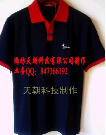 潍坊衣服印字潍坊衣服印字潍坊印字供应潍坊衣服印字潍坊衣服印字潍坊印字