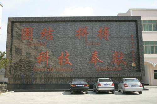 供應(yīng)鋁邊框支架型材