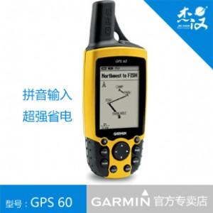 佳明Garmin户外手持GPS导航仪图片