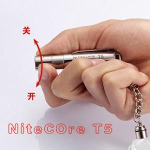 供应NITECORER5T5迷你小巧手电筒不锈钢