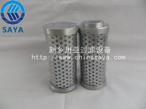 供應(yīng)雅歌濾芯（ARGO雅歌濾芯）雅歌濾芯