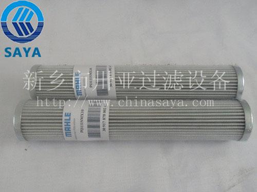 供應(yīng)瑪勒濾芯（MAHLE濾芯）瑪勒濾芯