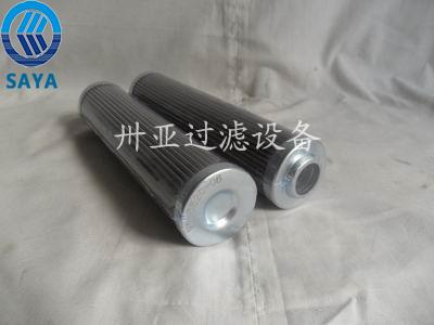 VICKERS威格士濾芯圖片/VICKERS威格士濾芯樣板圖 (3)