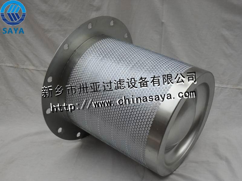 供應(yīng)1613-6880-00阿特拉斯油氣分離器
