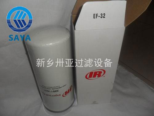 供應39911631英格索蘭機油過濾器
