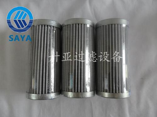 供應(yīng)雅歌濾芯（ARGO雅歌濾芯）雅歌濾芯