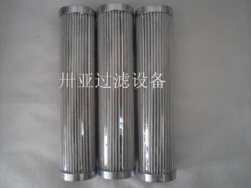 INTERNORME英德諾曼濾芯圖片