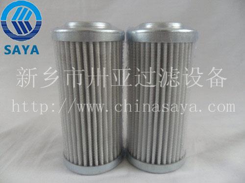 供應(yīng)西德福濾芯《STAUFF西德福濾芯》西德福濾芯