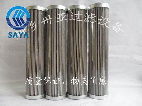 供應(yīng)西德福濾芯《STAUFF西德福濾芯》西德福濾芯