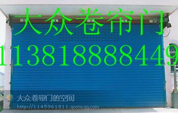 供應(yīng)手動電動彩鋼卷簾門