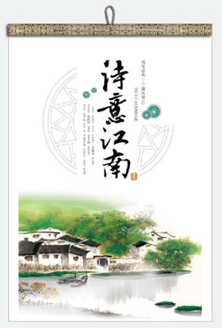 苏州市2013蛇年礼品厂家供应2013蛇年礼品，蛇年礼品供应，蛇年礼品厂家