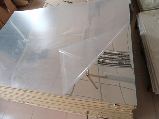 供應鏡面地毯婚慶鏡面地毯