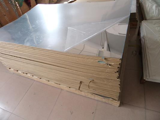 供應鏡面地毯婚慶鏡面地毯