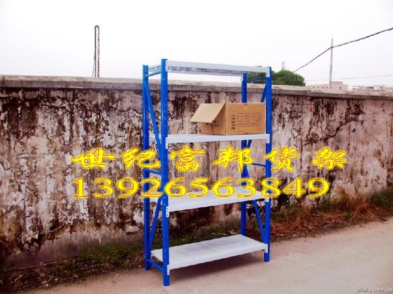 深圳倉儲貨架貨架廠 深圳倉儲貨架貨架廠貨架批發(fā) 貨架批發(fā)