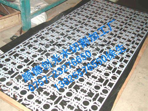 供應(yīng)鋁板鐵板銅板鋼板切割加工