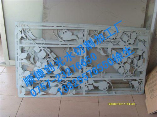 供應(yīng)鋁板鐵板銅板鋼板切割加工