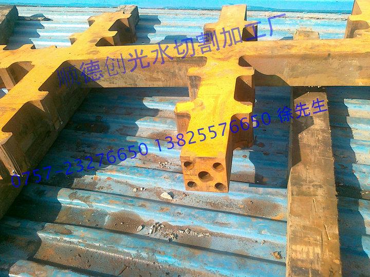 金屬切割加工圖片