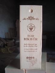 木制酒盒圖片/木制酒盒樣板圖 (3)