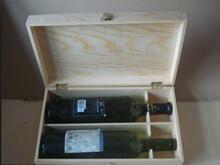 供應(yīng)葡萄酒木盒山東木制酒盒曹縣酒盒