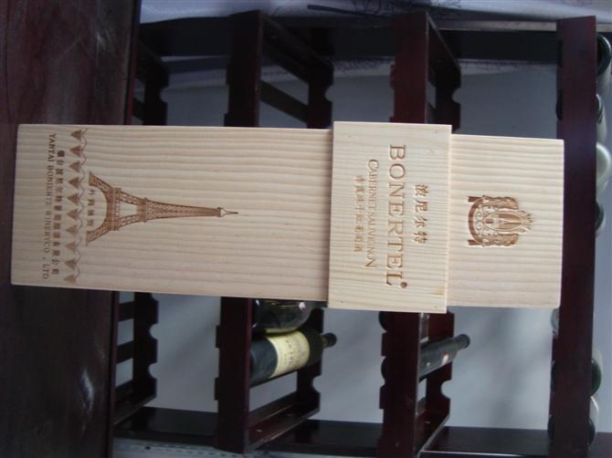 木制酒盒圖片/木制酒盒樣板圖 (2)