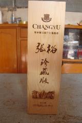 供應(yīng)酒盒包裝木盒包裝到魯鑫木制品廠