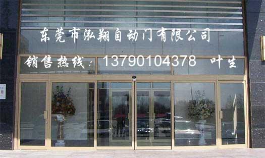 平移自動門圖片/平移自動門樣板圖 (3)