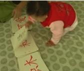 滿杰家政育嬰嫂圖片/滿杰家政育嬰嫂樣板圖 (2)