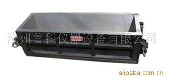 混凝土抗折試模技術(shù)指標(biāo)圖片