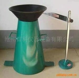 供應混凝土坍落度儀儀器標定