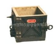 混凝土抗壓試模主要用途價(jià)格圖片