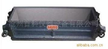 供應(yīng)萊蕪批售砼抗折彈性混凝土試模