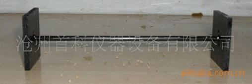 供應(yīng)小骨架（縱向限制器）結(jié)構(gòu)方法小骨架縱向限制器結(jié)構(gòu)方法