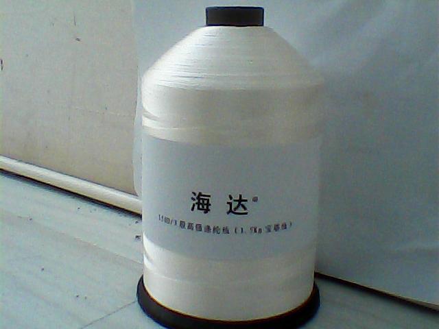 供應(yīng)滌綸寶塔線