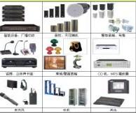 壁挂音箱生产厂家壁挂音箱有源壁挂音箱防水壁挂音箱壁挂音箱生产厂家