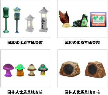 深圳無線調(diào)頻廣播廠家/無線廣播系統(tǒng)設(shè)備