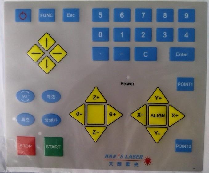供应电脑激光机控制按键 数控操作面板 电子薄膜开关图片