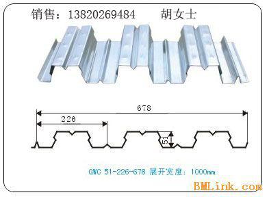 供应压型楼板YX51-226-678