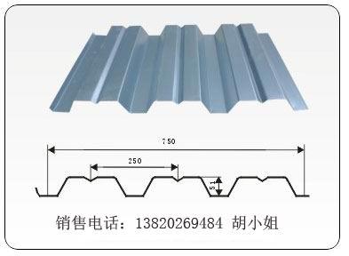 供应750楼承板 51-250-750楼承板