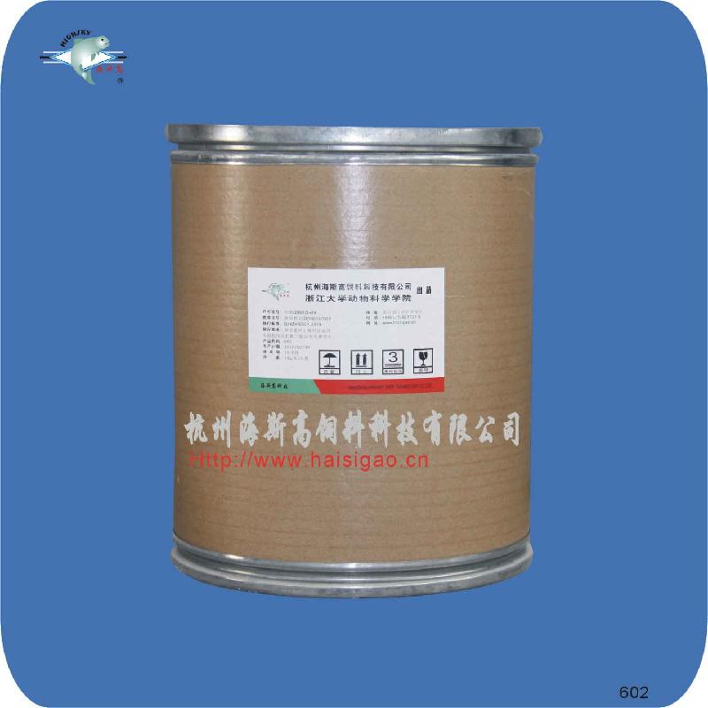 供應(yīng)水誘食促長(zhǎng)劑TMAO