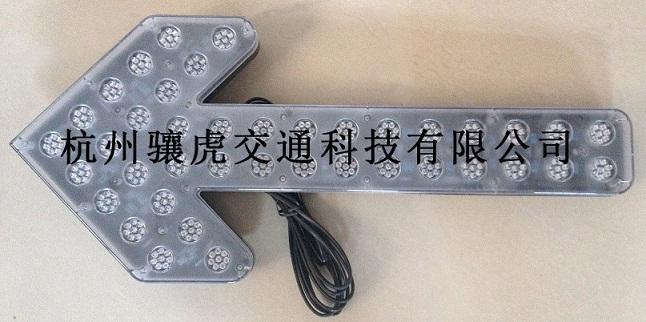 供應(yīng)灑水車箭頭燈