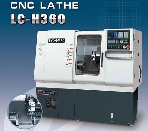 供應(yīng)揚州力創(chuàng)數(shù)控斜床身車床LC-H360