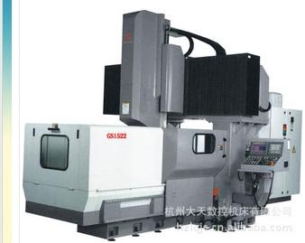 供應(yīng)立式加工中心GS1530
